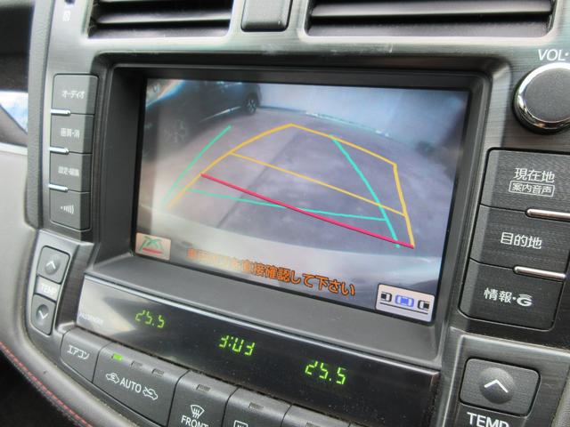 クラウン アスリート(36枚目)