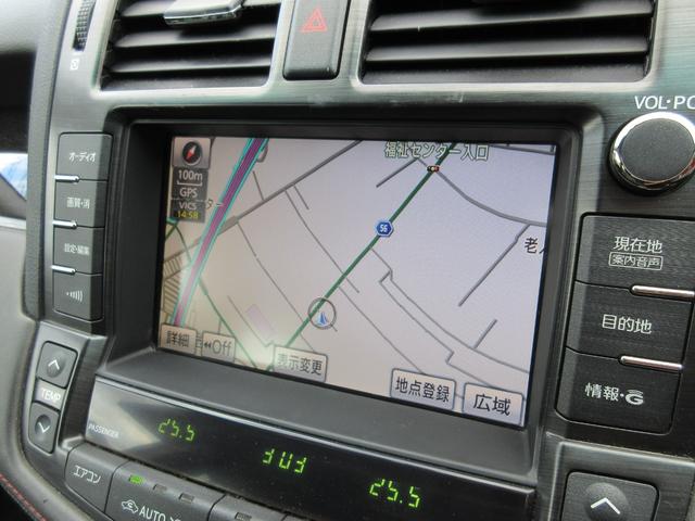 クラウン アスリート(37枚目)