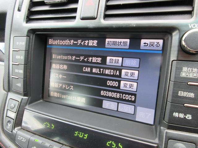 クラウン アスリート(38枚目)