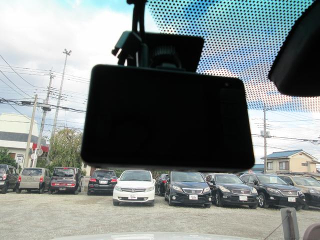 クラウン アスリート(42枚目)