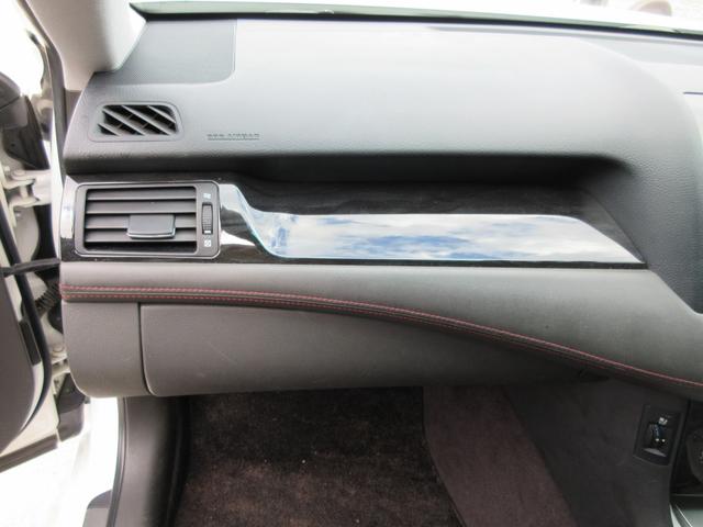 クラウン アスリート(45枚目)