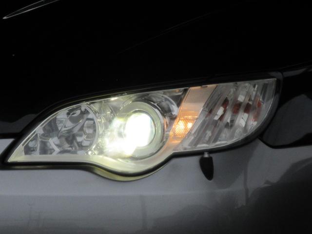 SUBARU LEGACY OUTBACK 2.5I L.L.BEAN EDITION