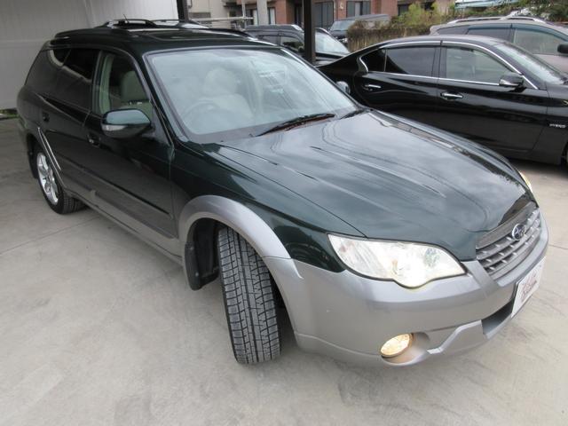 SUBARU LEGACY OUTBACK 2.5I L.L.BEAN EDITION