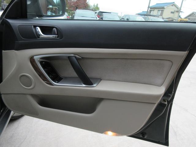 SUBARU LEGACY OUTBACK 2.5I L.L.BEAN EDITION