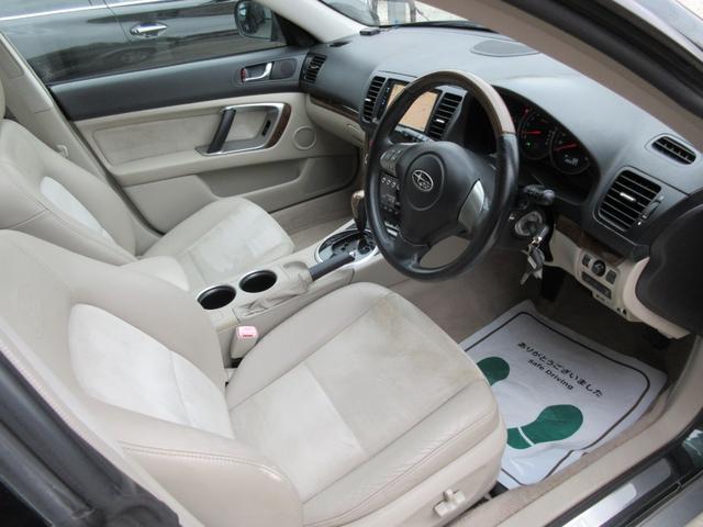 SUBARU LEGACY OUTBACK 2.5I L.L.BEAN EDITION