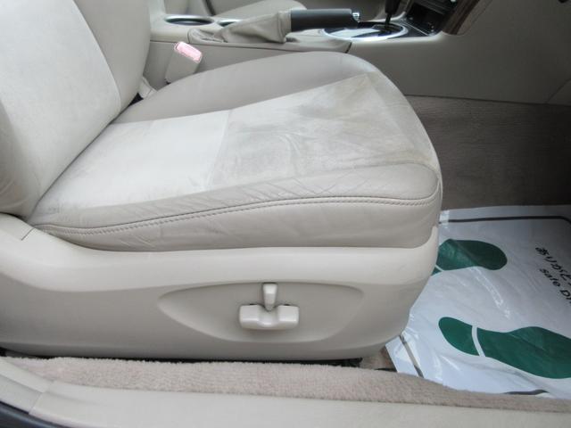 SUBARU LEGACY OUTBACK 2.5I L.L.BEAN EDITION