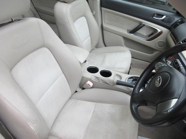 SUBARU LEGACY OUTBACK 2.5I L.L.BEAN EDITION