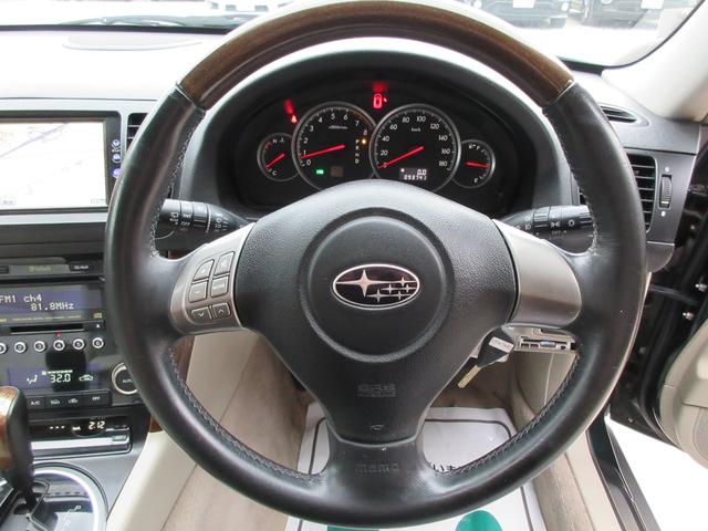 SUBARU LEGACY OUTBACK 2.5I L.L.BEAN EDITION