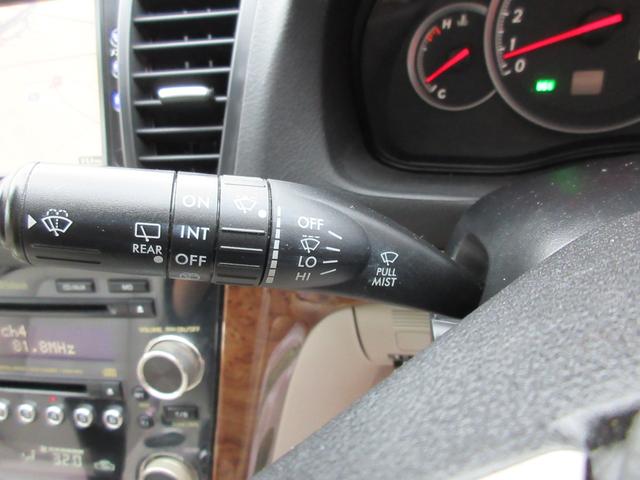 SUBARU LEGACY OUTBACK 2.5I L.L.BEAN EDITION