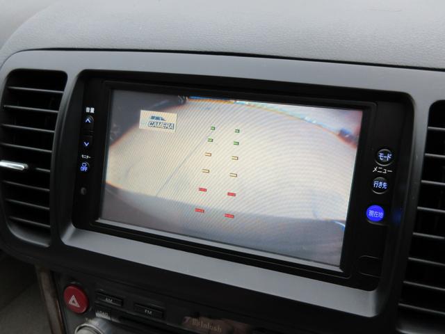 SUBARU LEGACY OUTBACK 2.5I L.L.BEAN EDITION