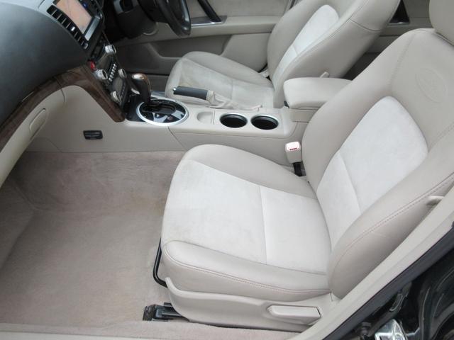 SUBARU LEGACY OUTBACK 2.5I L.L.BEAN EDITION