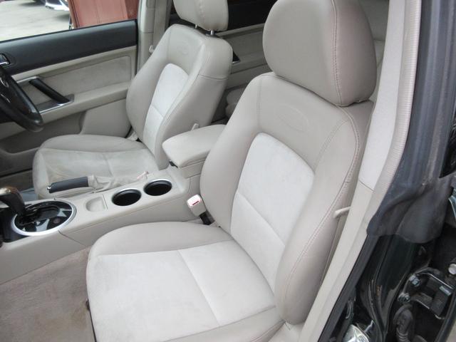 SUBARU LEGACY OUTBACK 2.5I L.L.BEAN EDITION