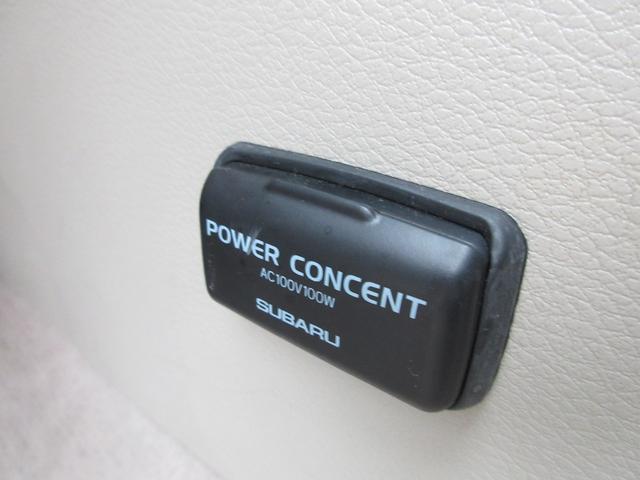 SUBARU LEGACY OUTBACK 2.5I L.L.BEAN EDITION