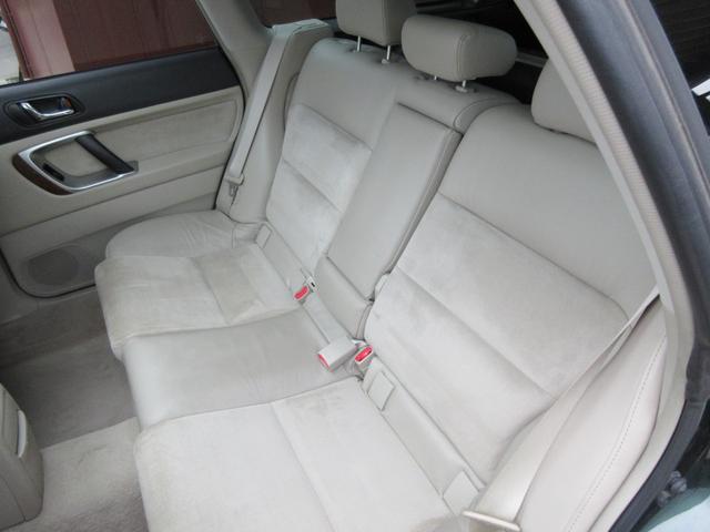 SUBARU LEGACY OUTBACK 2.5I L.L.BEAN EDITION