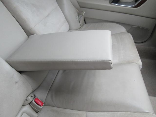 SUBARU LEGACY OUTBACK 2.5I L.L.BEAN EDITION