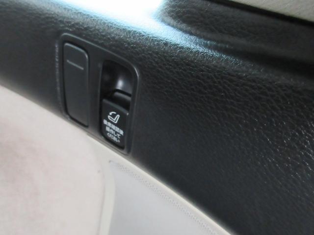 SUBARU LEGACY OUTBACK 2.5I L.L.BEAN EDITION