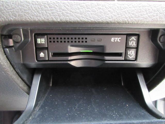 クラウンハイブリッド ベースグレード（31枚目）