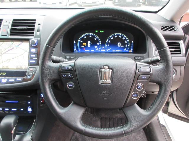 クラウンハイブリッド ベースグレード（34枚目）