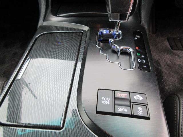 クラウンハイブリッド ベースグレード（45枚目）