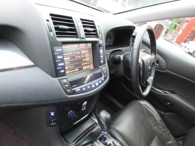 クラウンハイブリッド ベースグレード（47枚目）