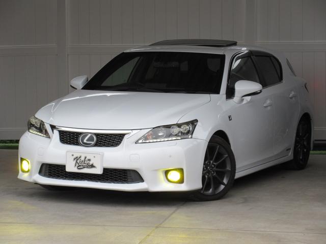 ＣＴ ＣＴ２００ｈ　Ｆスポーツ（2枚目）