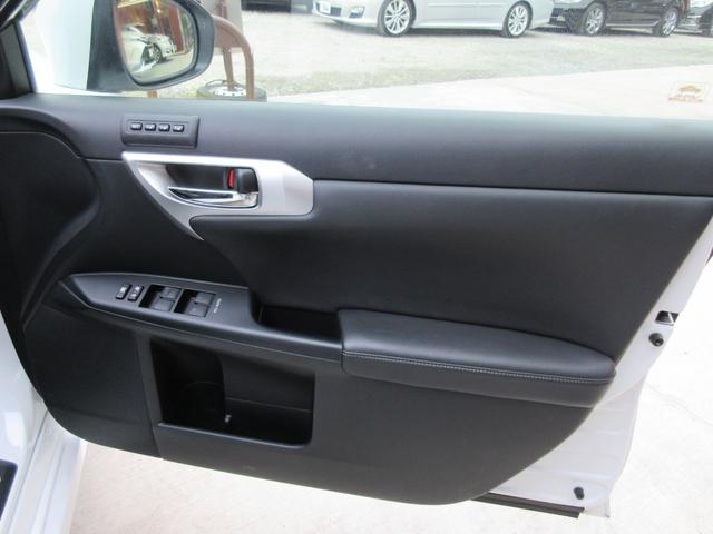 ＣＴ ＣＴ２００ｈ　Ｆスポーツ（27枚目）