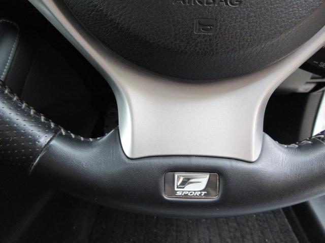 ＣＴ ＣＴ２００ｈ　Ｆスポーツ（35枚目）