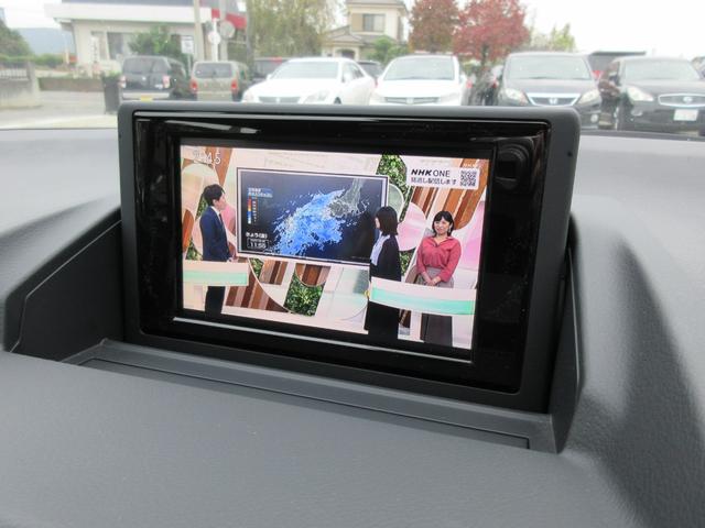 ＣＴ ＣＴ２００ｈ　Ｆスポーツ（40枚目）