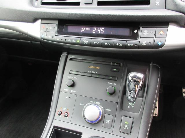 ＣＴ ＣＴ２００ｈ　Ｆスポーツ（44枚目）