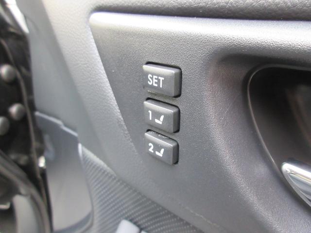 レガシィアウトバック リミテッド　／黒革暖パワーシート／全席ヒーター／追従クルコン／アイサイトＶｅｒ３／Ｐリアゲート／ＬＥＤオートライト／フォグ／フルフラット／トノカバー／ドラレコ／ＥＴＣ／ＢＳＭ／ＸＭＯＤＥ／ＵＳＢ充電／ＢＴ接続／（22枚目）