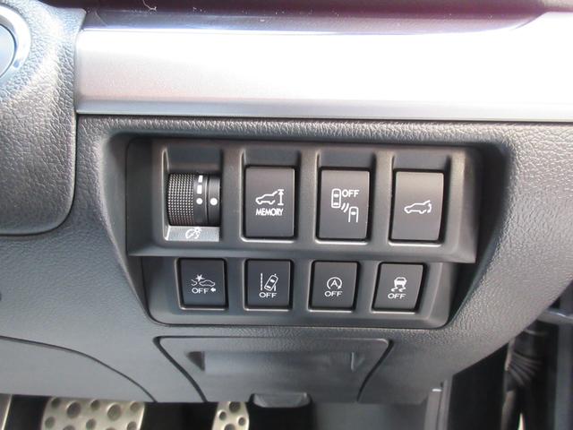 レガシィアウトバック リミテッド　／黒革暖パワーシート／全席ヒーター／追従クルコン／アイサイトＶｅｒ３／Ｐリアゲート／ＬＥＤオートライト／フォグ／フルフラット／トノカバー／ドラレコ／ＥＴＣ／ＢＳＭ／ＸＭＯＤＥ／ＵＳＢ充電／ＢＴ接続／（27枚目）