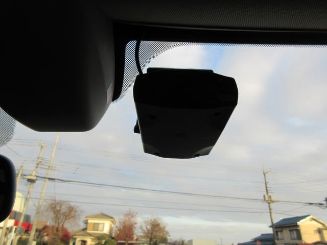 レガシィアウトバック リミテッド　／黒革暖パワーシート／全席ヒーター／追従クルコン／アイサイトＶｅｒ３／Ｐリアゲート／ＬＥＤオートライト／フォグ／フルフラット／トノカバー／ドラレコ／ＥＴＣ／ＢＳＭ／ＸＭＯＤＥ／ＵＳＢ充電／ＢＴ接続／（36枚目）