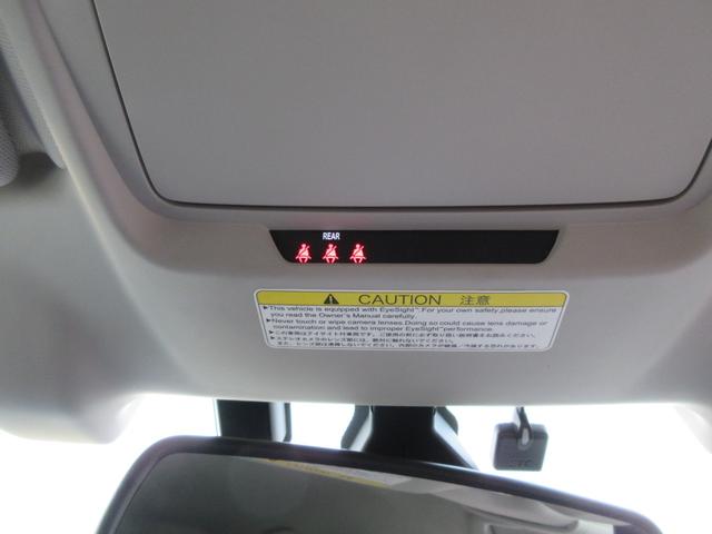 レガシィアウトバック リミテッド　／黒革暖パワーシート／全席ヒーター／追従クルコン／アイサイトＶｅｒ３／Ｐリアゲート／ＬＥＤオートライト／フォグ／フルフラット／トノカバー／ドラレコ／ＥＴＣ／ＢＳＭ／ＸＭＯＤＥ／ＵＳＢ充電／ＢＴ接続／（37枚目）