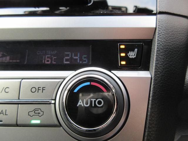 レガシィアウトバック リミテッド　／黒革暖パワーシート／全席ヒーター／追従クルコン／アイサイトＶｅｒ３／Ｐリアゲート／ＬＥＤオートライト／フォグ／フルフラット／トノカバー／ドラレコ／ＥＴＣ／ＢＳＭ／ＸＭＯＤＥ／ＵＳＢ充電／ＢＴ接続／（39枚目）