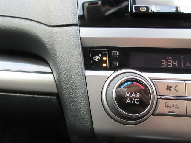 レガシィアウトバック リミテッド　／黒革暖パワーシート／全席ヒーター／追従クルコン／アイサイトＶｅｒ３／Ｐリアゲート／ＬＥＤオートライト／フォグ／フルフラット／トノカバー／ドラレコ／ＥＴＣ／ＢＳＭ／ＸＭＯＤＥ／ＵＳＢ充電／ＢＴ接続／（40枚目）