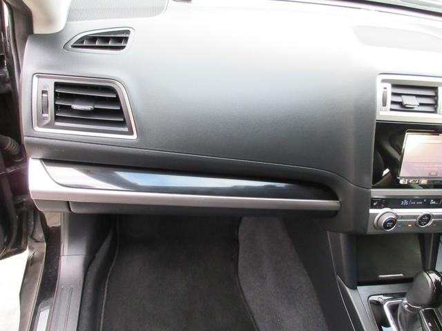 レガシィアウトバック リミテッド　／黒革暖パワーシート／全席ヒーター／追従クルコン／アイサイトＶｅｒ３／Ｐリアゲート／ＬＥＤオートライト／フォグ／フルフラット／トノカバー／ドラレコ／ＥＴＣ／ＢＳＭ／ＸＭＯＤＥ／ＵＳＢ充電／ＢＴ接続／（47枚目）