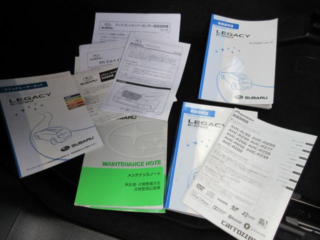 レガシィアウトバック リミテッド　／黒革暖パワーシート／全席ヒーター／追従クルコン／アイサイトＶｅｒ３／Ｐリアゲート／ＬＥＤオートライト／フォグ／フルフラット／トノカバー／ドラレコ／ＥＴＣ／ＢＳＭ／ＸＭＯＤＥ／ＵＳＢ充電／ＢＴ接続／（50枚目）
