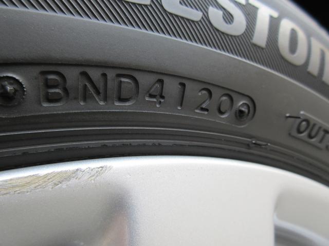 ティアナ ＸＶ　／全方位カメラ／冷暖黒革Ｐシート／オットマン／衝突軽減／車線逸脱／後方検知／クルコン／純正ＳＤナビ／ＤＶＤ再／ＢＴ接続／フルセグＴＶ／ＥＴＣ／インテリキー×２／純１７ＡＷ／ＨＩＤオートライト／（12枚目）