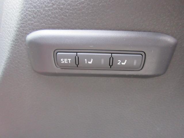 ティアナ ＸＶ　／全方位カメラ／冷暖黒革Ｐシート／オットマン／衝突軽減／車線逸脱／後方検知／クルコン／純正ＳＤナビ／ＤＶＤ再／ＢＴ接続／フルセグＴＶ／ＥＴＣ／インテリキー×２／純１７ＡＷ／ＨＩＤオートライト／（24枚目）