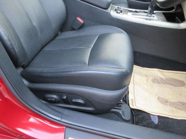 ティアナ ＸＶ　／全方位カメラ／冷暖黒革Ｐシート／オットマン／衝突軽減／車線逸脱／後方検知／クルコン／純正ＳＤナビ／ＤＶＤ再／ＢＴ接続／フルセグＴＶ／ＥＴＣ／インテリキー×２／純１７ＡＷ／ＨＩＤオートライト／（26枚目）