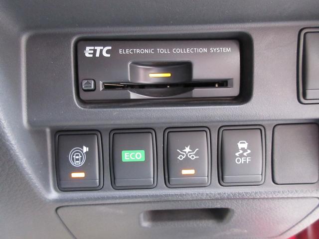 ティアナ ＸＶ　／全方位カメラ／冷暖黒革Ｐシート／オットマン／衝突軽減／車線逸脱／後方検知／クルコン／純正ＳＤナビ／ＤＶＤ再／ＢＴ接続／フルセグＴＶ／ＥＴＣ／インテリキー×２／純１７ＡＷ／ＨＩＤオートライト／（28枚目）