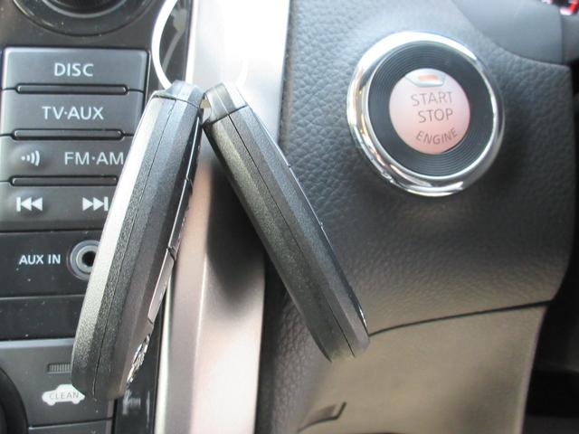 ティアナ ＸＶ　／全方位カメラ／冷暖黒革Ｐシート／オットマン／衝突軽減／車線逸脱／後方検知／クルコン／純正ＳＤナビ／ＤＶＤ再／ＢＴ接続／フルセグＴＶ／ＥＴＣ／インテリキー×２／純１７ＡＷ／ＨＩＤオートライト／（33枚目）