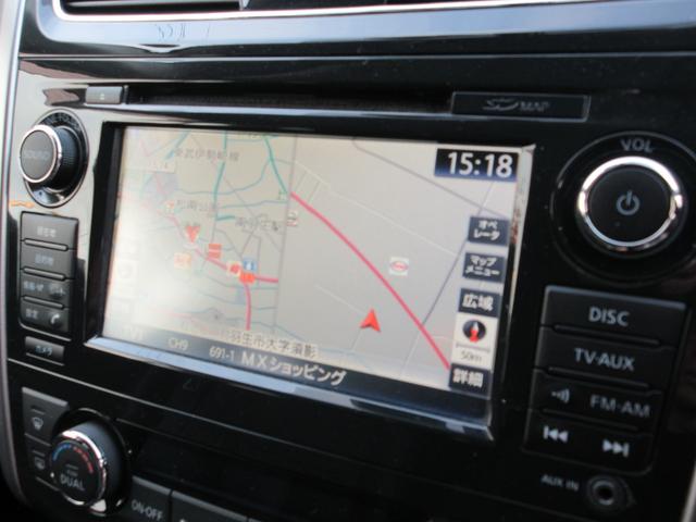 ティアナ ＸＶ　／全方位カメラ／冷暖黒革Ｐシート／オットマン／衝突軽減／車線逸脱／後方検知／クルコン／純正ＳＤナビ／ＤＶＤ再／ＢＴ接続／フルセグＴＶ／ＥＴＣ／インテリキー×２／純１７ＡＷ／ＨＩＤオートライト／（35枚目）