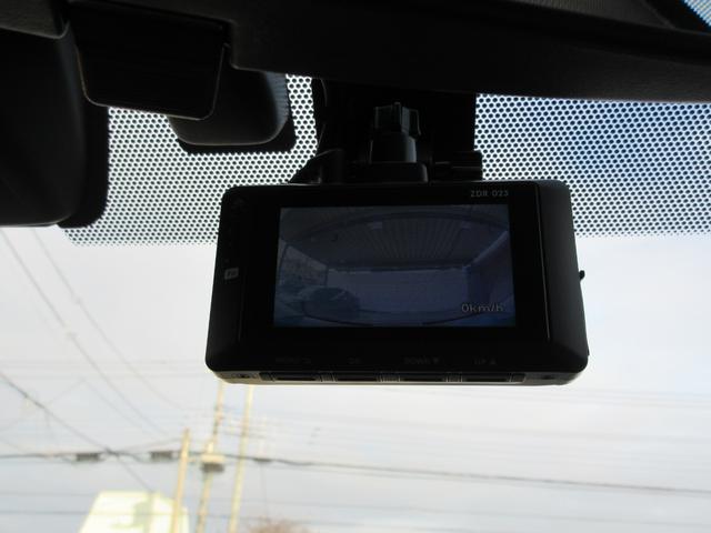 ティアナ ＸＶ　／全方位カメラ／冷暖黒革Ｐシート／オットマン／衝突軽減／車線逸脱／後方検知／クルコン／純正ＳＤナビ／ＤＶＤ再／ＢＴ接続／フルセグＴＶ／ＥＴＣ／インテリキー×２／純１７ＡＷ／ＨＩＤオートライト／（37枚目）