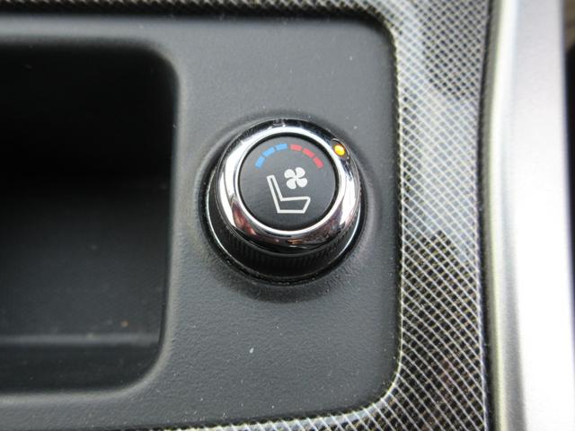 ティアナ ＸＶ　／全方位カメラ／冷暖黒革Ｐシート／オットマン／衝突軽減／車線逸脱／後方検知／クルコン／純正ＳＤナビ／ＤＶＤ再／ＢＴ接続／フルセグＴＶ／ＥＴＣ／インテリキー×２／純１７ＡＷ／ＨＩＤオートライト／（38枚目）