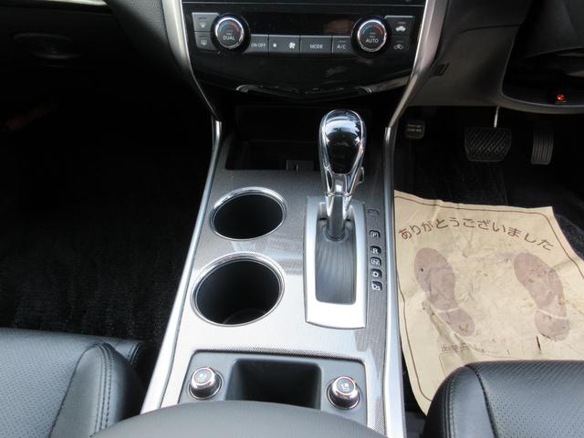 ティアナ ＸＶ　／全方位カメラ／冷暖黒革Ｐシート／オットマン／衝突軽減／車線逸脱／後方検知／クルコン／純正ＳＤナビ／ＤＶＤ再／ＢＴ接続／フルセグＴＶ／ＥＴＣ／インテリキー×２／純１７ＡＷ／ＨＩＤオートライト／（40枚目）