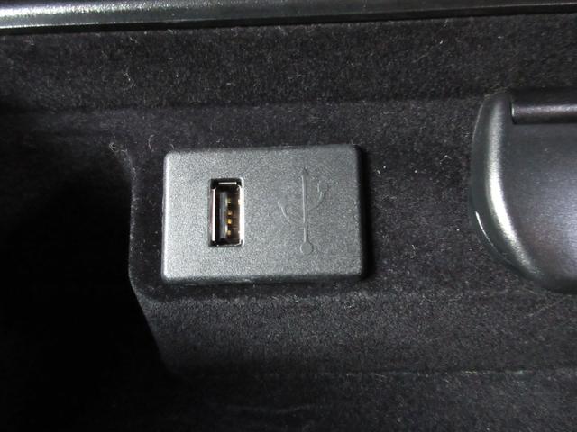 ティアナ ＸＶ　／全方位カメラ／冷暖黒革Ｐシート／オットマン／衝突軽減／車線逸脱／後方検知／クルコン／純正ＳＤナビ／ＤＶＤ再／ＢＴ接続／フルセグＴＶ／ＥＴＣ／インテリキー×２／純１７ＡＷ／ＨＩＤオートライト／（41枚目）