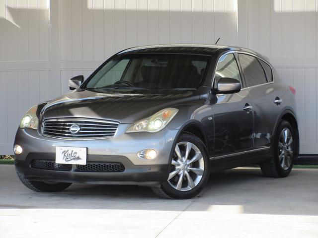 スカイラインクロスオーバー 370GT タイプP /全周囲カメラ/7AT/BOSEサウンド/HDDナビ/BT接続/フルセグTV/DVD再/CD録/USB接/ETC/HIDオートライト/フォグ/純18AW/黒革暖Pシート/前後ドラレコ/インテリ×2(2枚目)