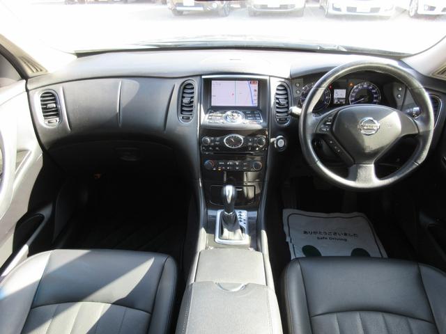 スカイラインクロスオーバー 370GT タイプP /全周囲カメラ/7AT/BOSEサウンド/HDDナビ/BT接続/フルセグTV/DVD再/CD録/USB接/ETC/HIDオートライト/フォグ/純18AW/黒革暖Pシート/前後ドラレコ/インテリ×2(21枚目)