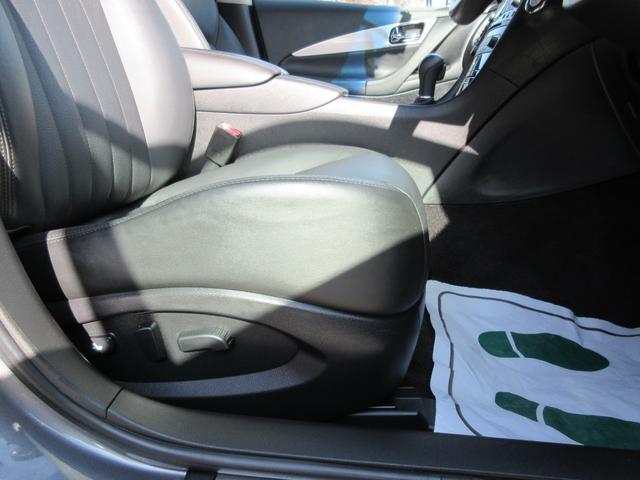 スカイラインクロスオーバー 370GT タイプP /全周囲カメラ/7AT/BOSEサウンド/HDDナビ/BT接続/フルセグTV/DVD再/CD録/USB接/ETC/HIDオートライト/フォグ/純18AW/黒革暖Pシート/前後ドラレコ/インテリ×2(25枚目)